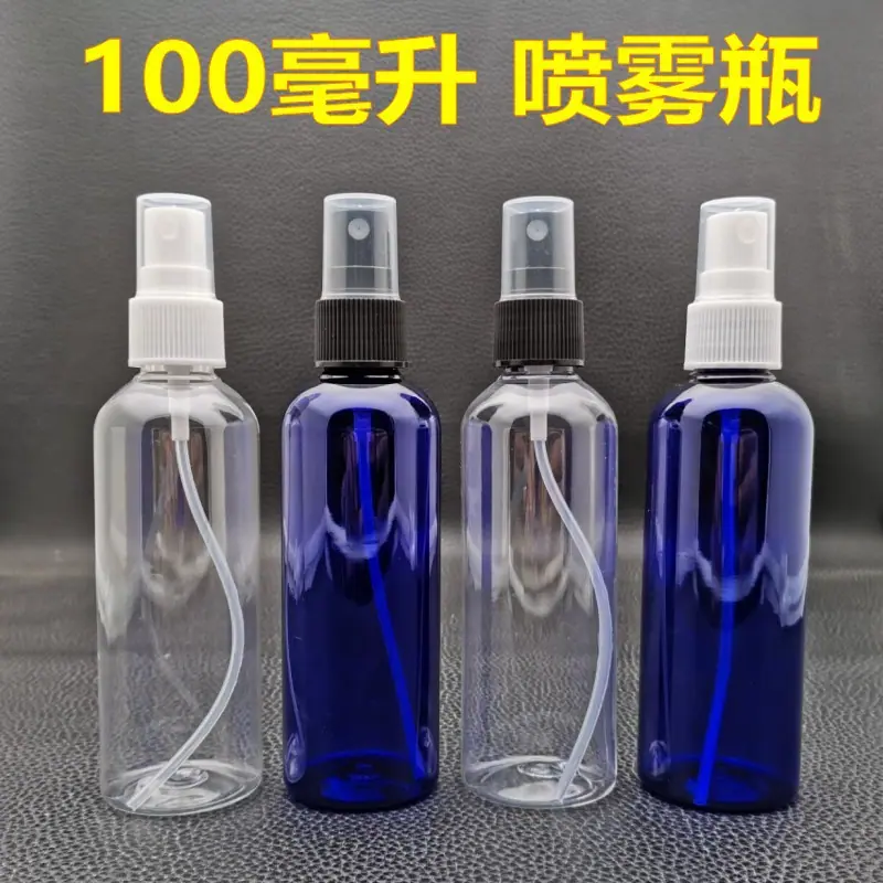 100喷_conew2