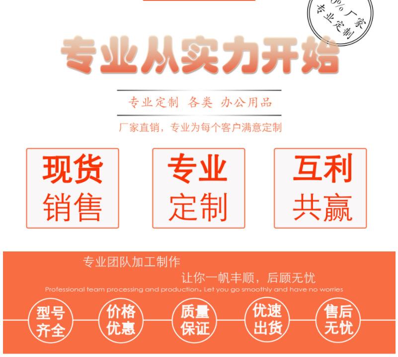 微信图片_20211121131601