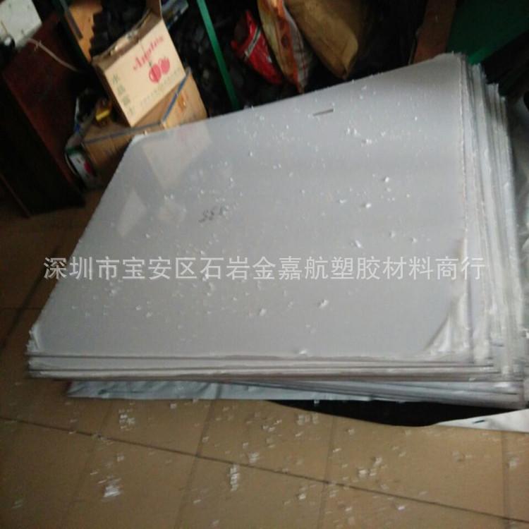 QQ图片20151107213207