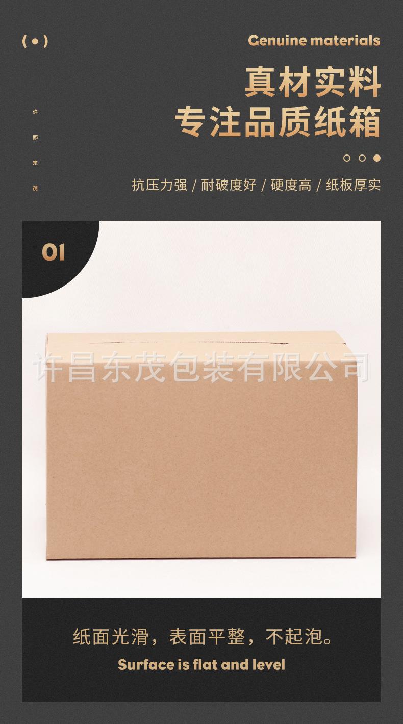 详情_07.jpg