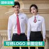 Camisa de Vestir de Manga Larga de Primavera para Hombre y Mujer Ropa de Trabajo Profesional Camisa de Trabajo LOGOTIPO Bordado
