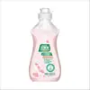 Detergente para Ropa Good Dad para Ropa Interior y Tejidos Sensibles, Antibacteriano, Lavado a Mano, Elimina Manchas de Sangre, Anti-Manchas, Agente para el Cuidado de la Lana