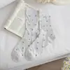 Calcetines de Verano para Mujer, Calcetines de Malla Fina hasta la Pantorrilla con Volantes Florales, Calcetines Largos Transpirables Estilo Miu Estilo Ballet