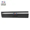 Adecuado para Changan Cs75 Protector Exterior de Puerta Delantera con Ensamblaje de Moldura Cromada