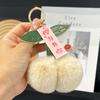 Venta al por mayor colgante de cereza de piel de conejo rex llavero de coche cereza para ti etiqueta bola de piel de conejo colgante de bolso colgante para enamorados