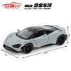 Liga metálica modelo de carro enfeites de carro carro esportivo carro motocicleta simulação carro promocional preço baixo barraca de presentes pequenos brinquedos