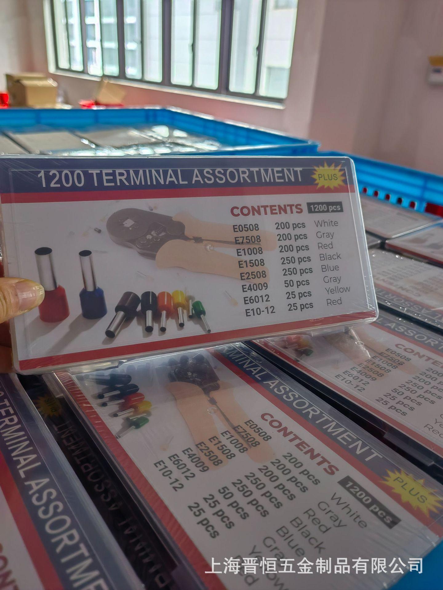 微信图片_20240329143710