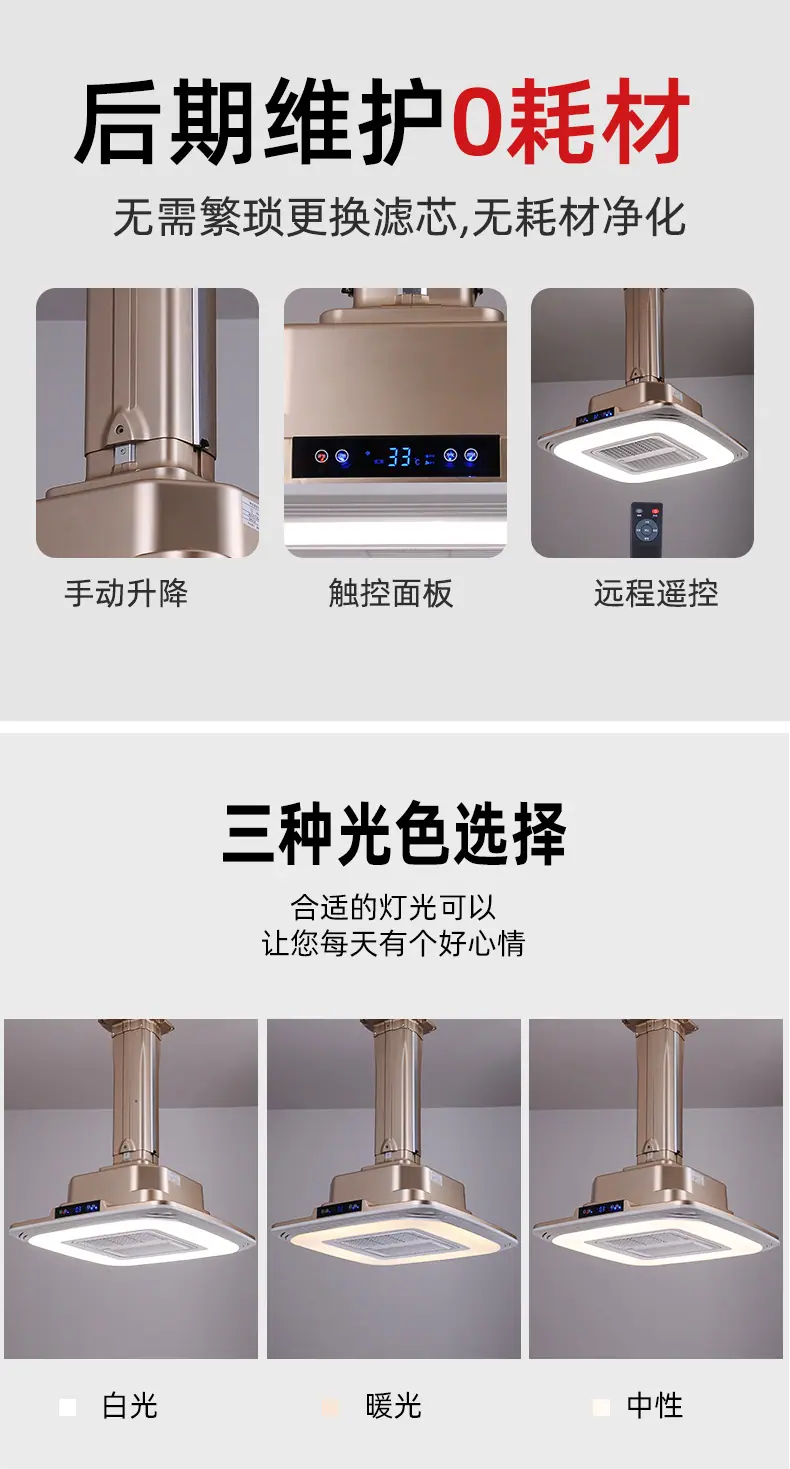 详情-04.jpg