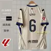 2526 Barcelona Real Madrid No. 10 Mbappé No. 10 Yamal No. 7 No. 5 Uniforme de Fútbol Versión Jugador Bellingham