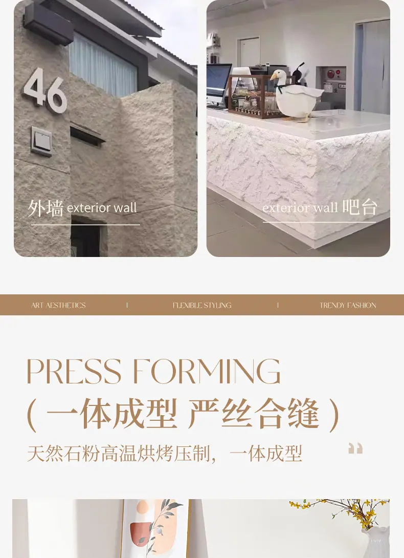 白色星月石_10.jpg
