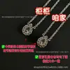 Colar Pingente Gota d'Água Graha para Mulheres, Luxo Leve, Exquisitamente Trabalhado, Totalmente cravejado de Diamantes, Corrente Versátil para Clavícula, Corrente de Ouro Grossa Banhada a Ouro 18K Colar com Pingente de Diamante Gota d'Água