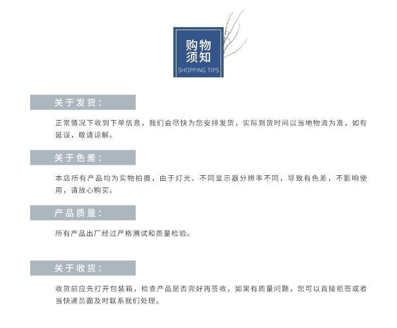 O1CN01Jsf36q2CgQUDJrcTV_!!2208