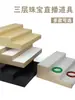 Adereços de Exibição para Transmissão ao Vivo de Joias Mesa de Exibição de Joias Pulseira Relógio Pulseira Anel Escada de Três Camadas Suporte de Exibição para Transmissão ao Vivo