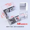 Accesorios para persianas soporte para subir persianas romanas código de montaje para cortinas de visillo base de fijación broche superior e inferior montaje superior montaje lateral