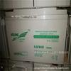 Bateria Kehua 6-Gfm-65Yt12V65Ah Fontes de Alimentação para Painéis DC de Equipamentos de Mineração Recarregável Compatível