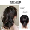 Peluca de cola de caballo para mujer, cabello corto, moda popular en Internet, pinza para cola de caballo alta, natural, esponjosa, simulación de flor de pera, onda, atado, tocado