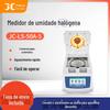 Medidor de umidade de halogênio JC-LS-50A-5