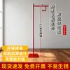 Guía de Camino de Linternas de Palacio Chino Decoración de Arte de Hierro para Bodas Accesorios Linternas Colgantes Ganchos Colgantes Elevadores Soportes Estantes de Exhibición de Linternas
