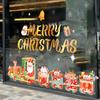 2026 Nuevas Decoraciones Navideñas Pegatinas de PVC Centro Comercial Tienda Árbol de Navidad Pegatinas para Ventana Escena de Atmósfera Diseño