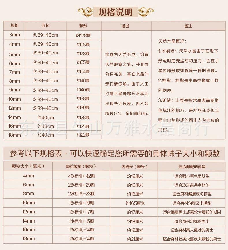 QQ图片20160317200910