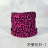Cordones para zapatos un par al por mayor mi estampado especial transfronterizo estilo para hombre y mujer aptos para la serie AJ1AF1DUNK cordones con estampado de leopardo