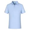 Ropa de Trabajo de Verano Ropa de Trabajo Bordada Personalizada Polos de Manga Corta Camisetas Estampadas Camisas Culturales Camisetas Personalizadas Estampadas con Logo