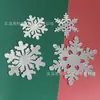 Deusa Famosa da Internet Anel de Corrente de Cristal Decorativo para Bolo de Dia dos Namorados Borboleta Branca Anel de Ferro Acessórios de Confeitaria DIY