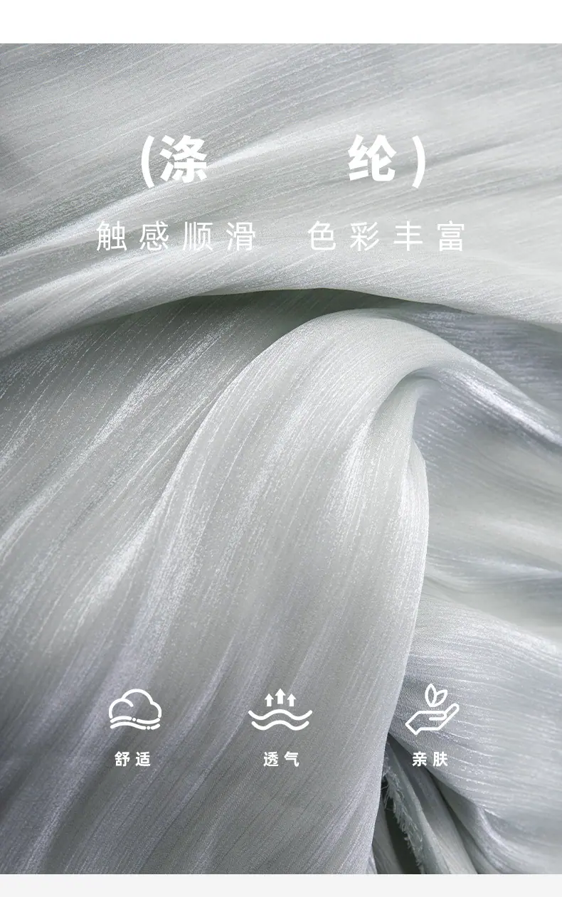海岛皱_03.jpg