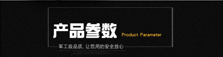 详情3.jpg