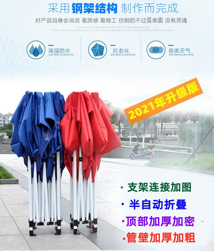 详情页750_03.jpg