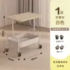 Carrito de almacenamiento pequeño móvil, mesa de café multifuncional, mesita de noche, mesa auxiliar creativa y elegante, estante de almacenamiento