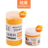 Venta de liquidación: Wei Zhuang 300ml 100ml Pintura Acrílica Pintura de Pared DIY Herramientas de Pintura Hechas a Mano Hasta Agotar Existencias