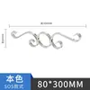 Adorno de Puerta Estilo Europeo de Acero Inoxidable, Ventana Antirrobo, Puerta de Patio, Accesorios para Barandilla de Escalera 304, Barandilla Protectora Decorativa de Valla de Flores, Flor C S
