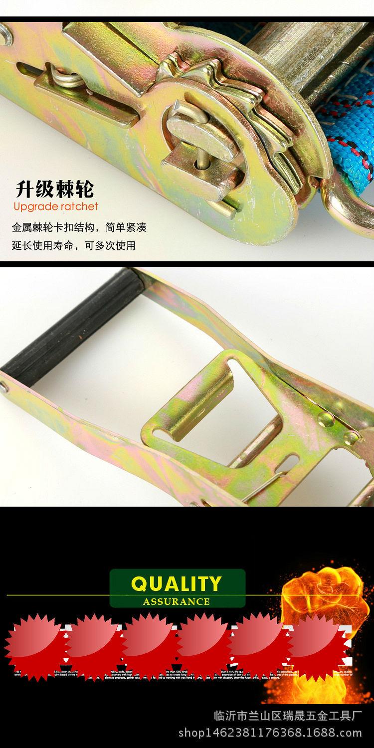 捆绑器-02a_10