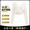 Suéter Europeu e Americano Transfronteiriço, Tricô de Alta Qualidade Outono e Inverno para Mulheres, Top Suéter Curto Costela Slim Fit Off-Shoulder