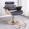 Silla de Peluquería, Asiento de Barbería, Silla para Corte de Cabello de Salón de Belleza, Silla de Aseo, Silla de Salón de Belleza Elevable y Giratoria