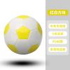 Balón de Fútbol Especial Cosido a Máquina para Exámenes de Ingreso a Preparatoria, Entrenamiento y Competición, Estándar para Adultos, Regalo de Puesto Callejero, Balón Juvenil Talla 5, Transfronterizo