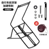 Portabultos Delantero Sólido para Bicicleta, Soporte de Cesta para Horquilla Delantera, Marco de Soporte Delantero Reforzado para Bicicleta de Viaje, Portabultos