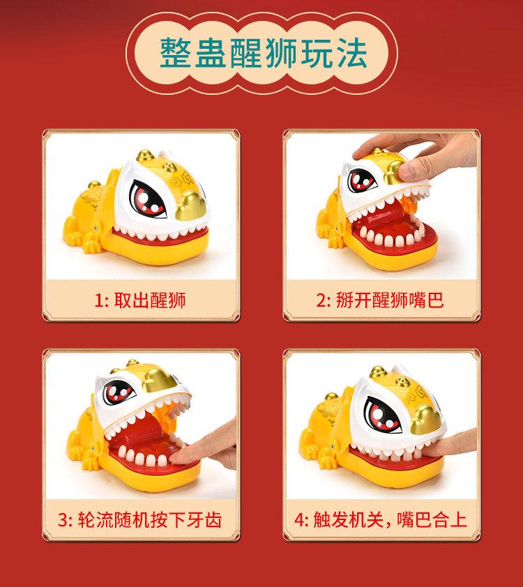 中文详情页_05.jpg