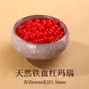 Xiao Tianran Ágata Roja Cuentas Sueltas para Manualidades de Cuentas Productos Semiacabados Pulsera Accesorios de Joyería Cuentas Redondas de Ágata Venta al por Mayor