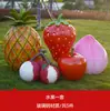Esculturas Grandes de Frutas y Verduras Huerta de Frutas y Verduras Diseño de Granja Decoración de Modelado de Paisaje Adornos de Calabaza Modelos