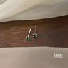 Mini Aguja de Plata 925 Cuatro Garras Diamante de Color Dormir Sin Pellizcar ni Levantar Agujeros de las Orejas Palillo para la Oreja Aretes de Hueso para la Oreja para Uso Diario