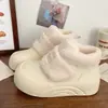 Sapatos de Algodão com Velcro de Inverno Feminino 2026 Novo Solado Grosso Com Pelúcia Sapatos Brancos Quentes Sapatos de Pão Botas de Neve Femininas