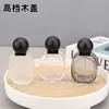 F082B Frasco Dispensador de Perfume 30ml Frasco Vazio com Borrifador de Alta Qualidade Substituição Cosméticos de Viagem Grande Capacidade Tipo Push