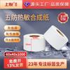 Papel Sintético Térmico, Resistente a Bajas Temperaturas, Impermeable, Resistente al Desgarro, Papel para Impresión de Etiquetas Congeladas 60X40, Papel para Etiquetas Térmicas a Prueba de Cinco