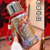 Nuevo Guofeng 316 Engrosado Hogareño Retro Sentido de Alta Gama Portátil Termo para Coche Gran Capacidad Taza de Agua de Viaje