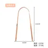 Escova de Revestimento de Língua em Forma de U de Aço Inoxidável de Fábrica Limpador Manual de Revestimento de Língua Ferramenta de Limpeza Raspador de Língua Cor Ouro Rosa em estoque