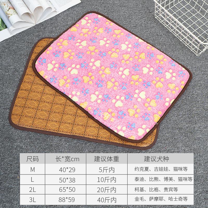 粉色.jpg