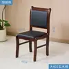 Mesa y silla para sala de reuniones combinación mesa larga doble persona madera maciza tira mesa de conferencias mesa de tira pequeña para conferencias mesa y sillas para capacitación