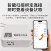 Sistema de Alarma Inalámbrico para Huertos y Ganado, Red Invisible Antirrobo, Aire Acondicionado, Antirrobo para Vehículos Eléctricos, Notificación Móvil Remota 4G